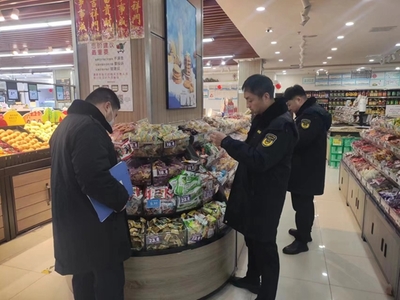 中牟县市场监管局部署春节期间流通环节食品安全工作